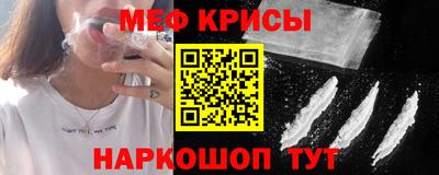 спиды Ачхой-Мартан