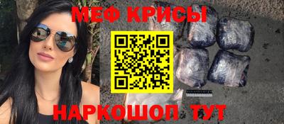дживик Аша