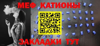 дживик Аша