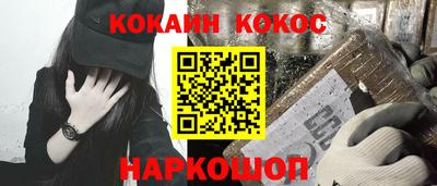 спиды Ачхой-Мартан