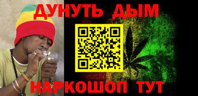 дживик Аша
