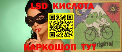 mdpv Баксан