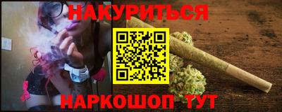 дживик Аша