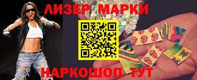 спиды Ачхой-Мартан