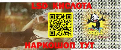 спиды Ачхой-Мартан