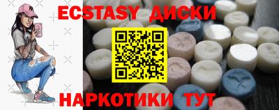 mdpv Баксан