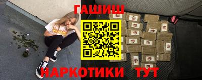 спиды Ачхой-Мартан