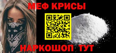 дживик Аша