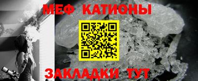 дживик Аша