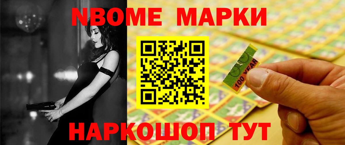 LSD-25 экстази кислота  LSD-25 экстази  Георгиевск  Вход с VPN  Лсд 25 экстази кислота 
